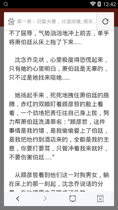 kok游戏官网登录